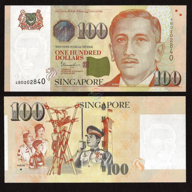SINGAPORE 100 Dollars w/1 House 2020 P-50 NEW UNC Uncirculated
