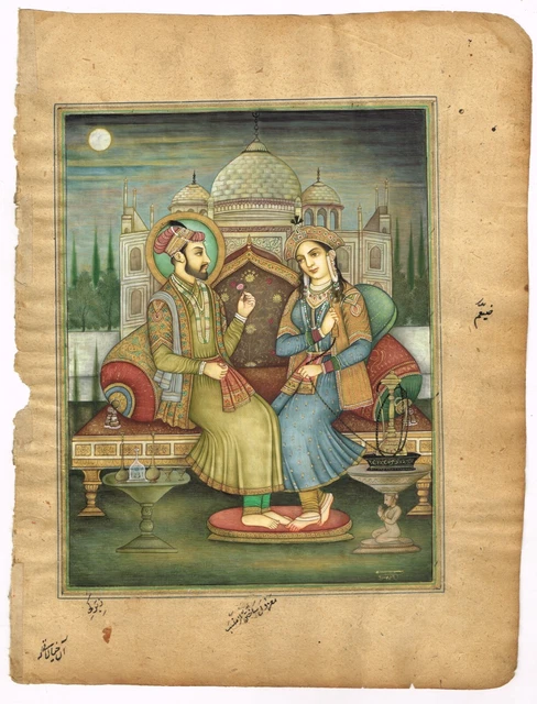 Retrato Pintura Of King Shahjahan & Queen Mumtaz En Amor Escena 19.1x25.4cm