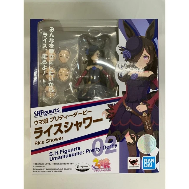 Figurine Uma Musume Pretty Derby : Rice Shower, édition Limitée Banpresto (Namco)
