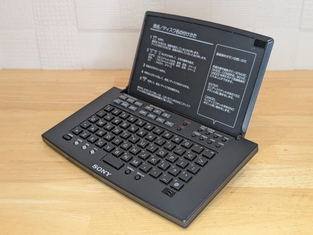 ラジオ・コンポ SONY KEY BOARD REMOTE COMMANDER RM-D20P SONY RM-D20P KEYBOARD Remote Commander for MiniDisc MD