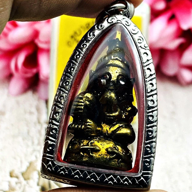 Ngan Ngung Khmer Charming Sex Love Spell Mercy Kb Subin Yellow Thai Amulet #6119