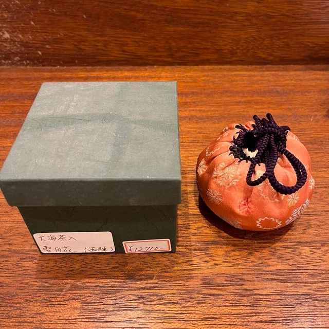 Tea Caddy Chaire Pottery Container Canister Japan U-0492 Asian Antiques