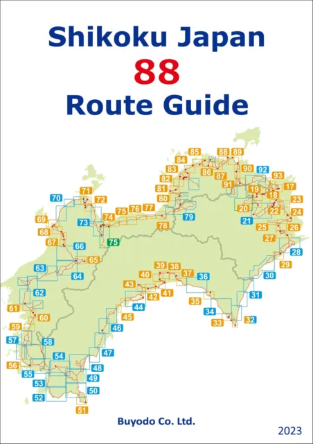 Shikoku Japan 88 Route Guide 2023 Ohenro The Shikoku pilgrimage guidebook Map