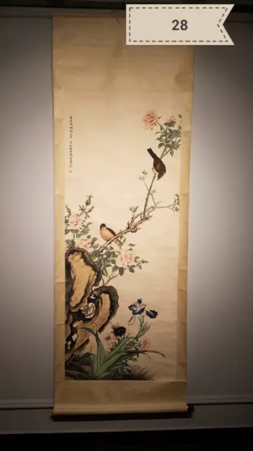 Ma Jin flowers and birds Antique Scroll