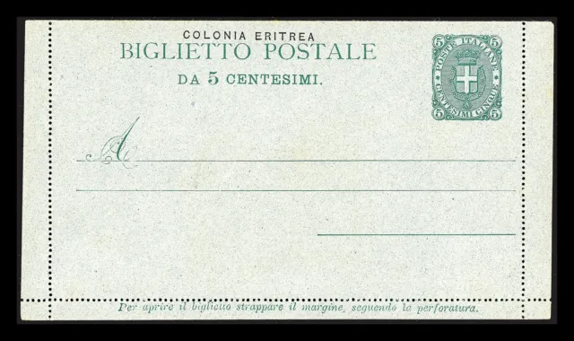 Eritrea Biglietti Postali 1893 - c. 5 Stemma (B1) Nuovo