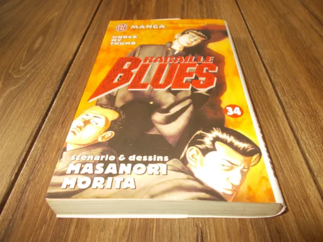 Manga Racaille Blues Tome 34 / Premiere Edition / Masanori Morita / J'ai Lu
