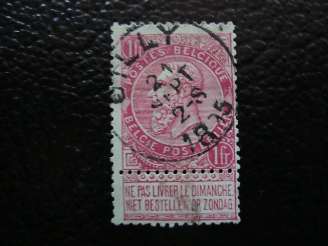 Belgien - Briefmarke - Yvert Und Tellier N°64 Gestempelt (A6) Briefmarke Belgium