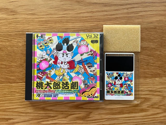JACKIE CHAN PC Engine CoreGrafx TurboGrafx Turbo Duo Arcade