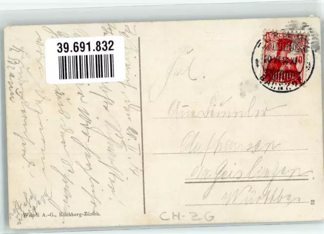 39691832 - Zug See Vierwaldstaedtersee Wehrliverlag Zug Stadt 1914 2