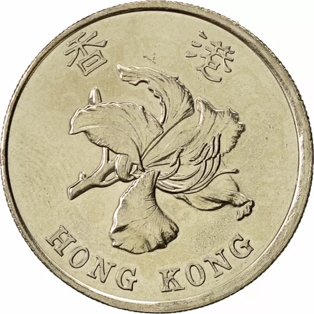 [#427886] Münze, Hong Kong, Elizabeth II, Dollar, 1994, VZ, Copper-nickel, KM:69