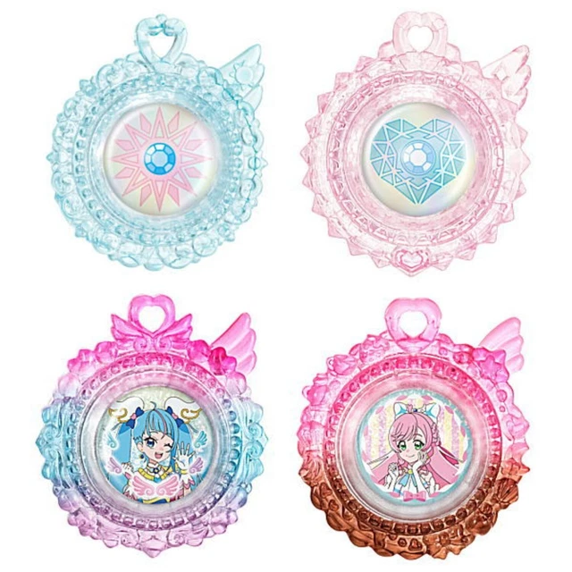 Set Complet Gacha 2025 – équipement Réseau Palmier 2.1 Avec Mascotte Capsule Jouet, 4 Types