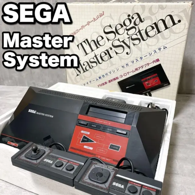 (RARE) SEGA Master System Video Game Home Console MK-2000 F/S From Japan w/box