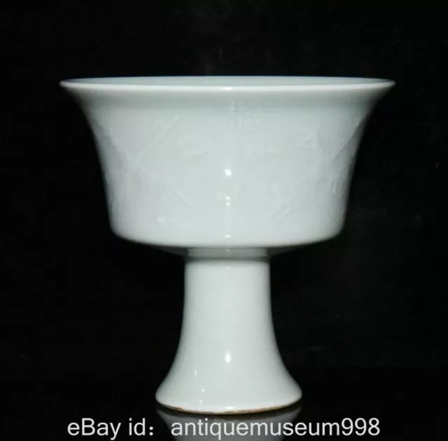 4 "Chine antique en porcelaine émaillée blanche Palais grue tasse haute pied