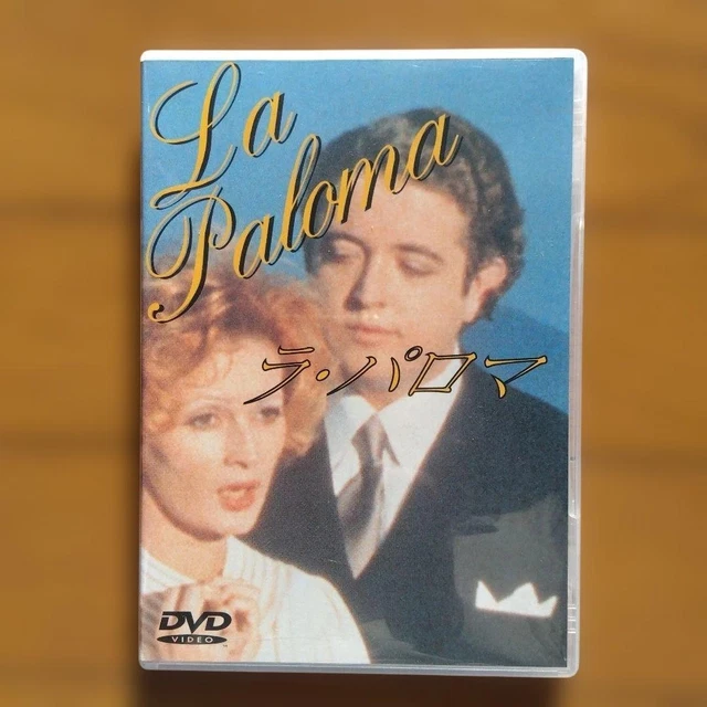 LA PALOMA '74 SwitzerlFrance 5t $218.93 - PicClick CA