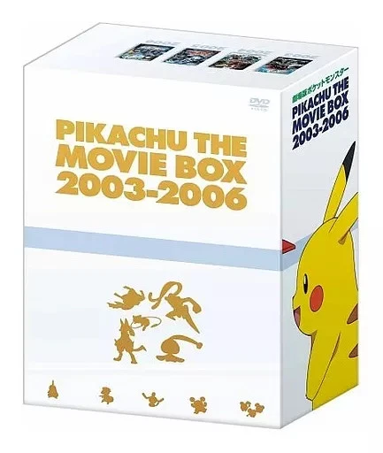POKEMON PIKACHU THE Movie Box 10Th $1,125.04 - PicClick CA