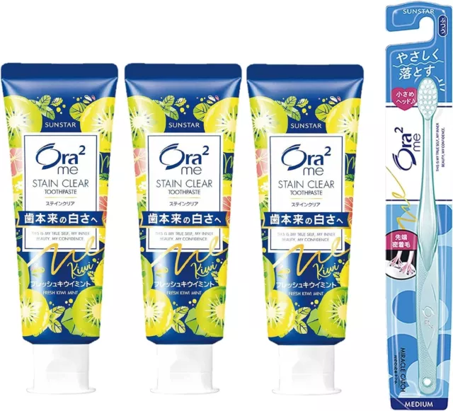 Set 3 Packs Ora2 Me Stain Clear Paste Toothpaste 4.6oz/130g From Japan