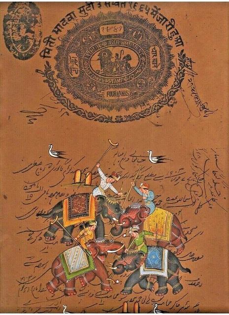 Indian miniature painting Rajput King Elephant Polo Game sport artwork