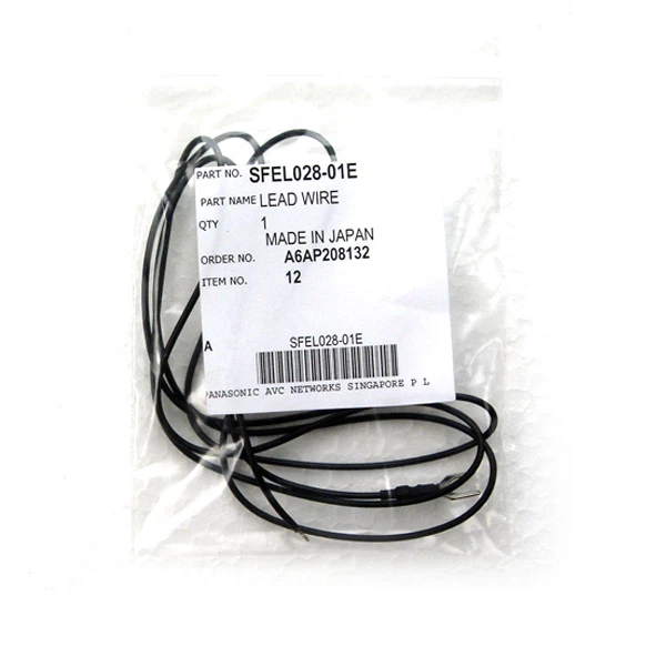 Technics Earth Ground Lead Wire SL1200 SL1210 MK 2 3 5 LTD cable SFEL028-01E NEW