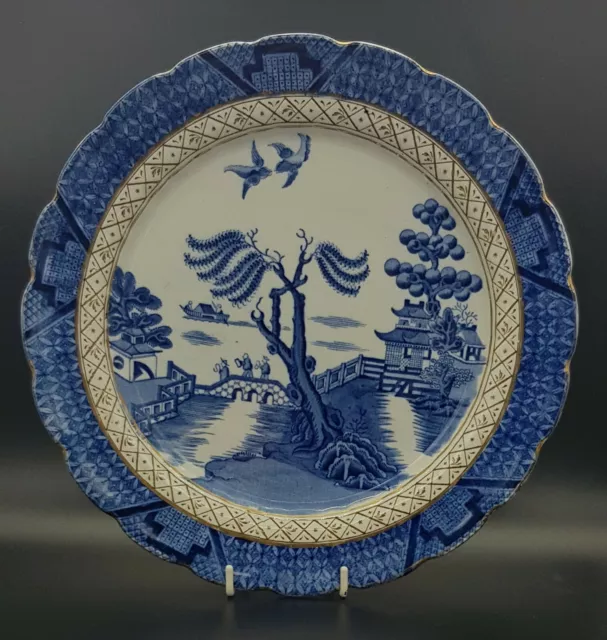 1930s BOOTHS "Real Old Willow" 10 1/2" Blue,White & Gold Dinner Plate