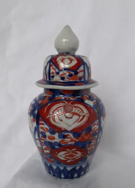 Vase pot couvert en porcelaine IMARI Japon