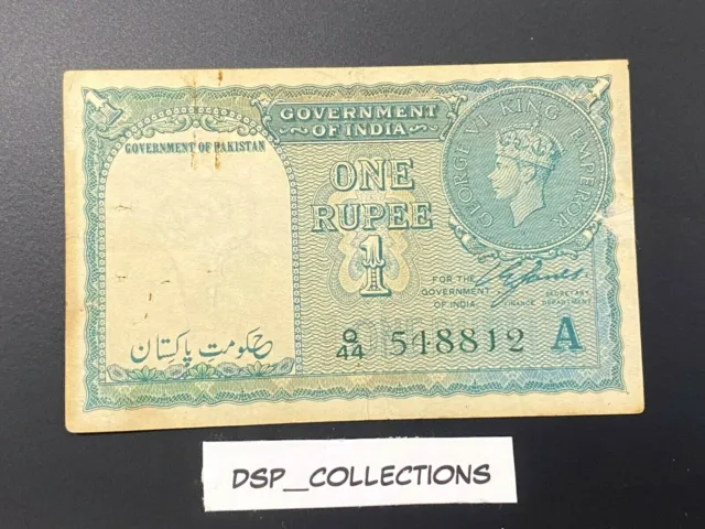 Banknote Ticket - India / Pakistan One Rupee 1948 George VI, Very Rare #153
