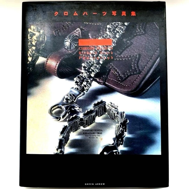 CHROME HEARTS PHOTO Book Collection 1997 Richard Eric Stark Green