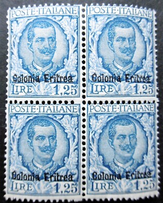 COLONIE ERITREA 1907/21 ESPRESSO N.2 * 