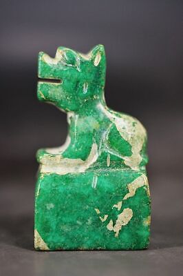 Amazing Chinese Old Jade Carved *Beast* Seal Z20