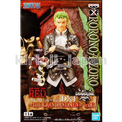 ワンピース DXF コレクタブル 販促ポスター 21枚セット ワンピース DXF コレクタブル 販促ポスター 21枚セット
