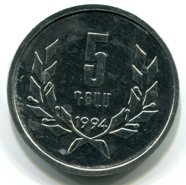 5 LUMA 1994 ARMENIA Coin UNC #W11101C