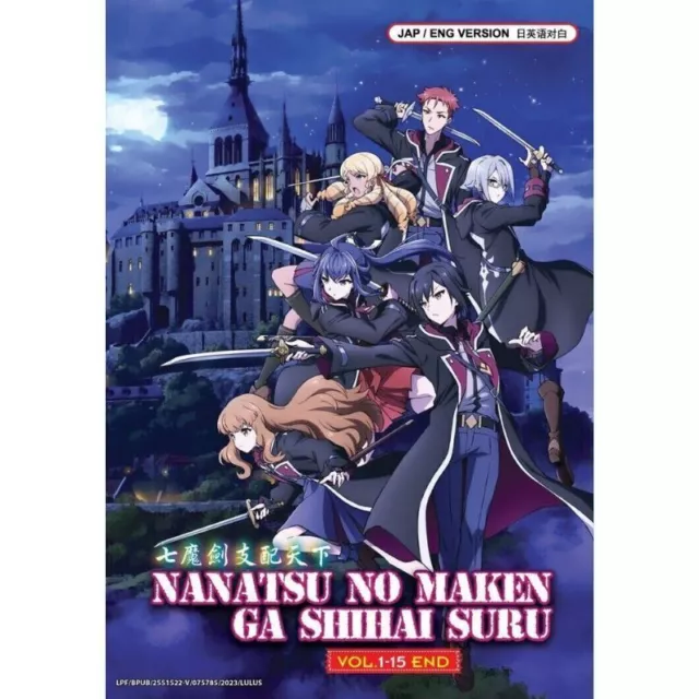 DVD ANIME NANATSU No Maken Ga Shihai Suru Vol.1-15 End English