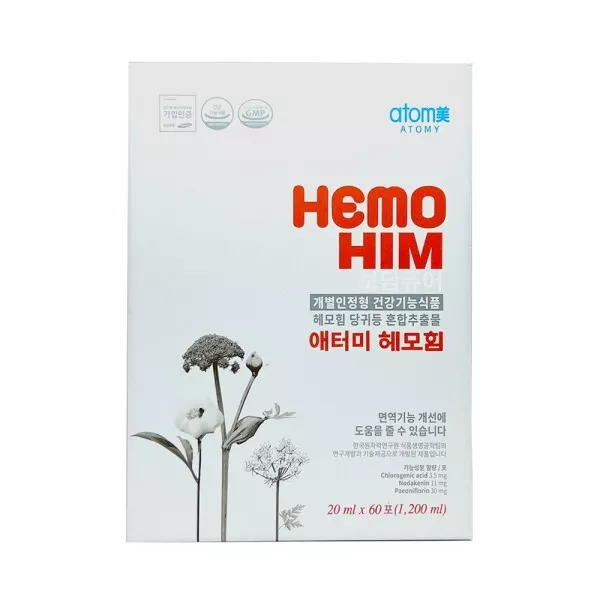 Atomy New Hemohim Supplement for Strong Immune System 20ml X 60pouch(1,200ml) by