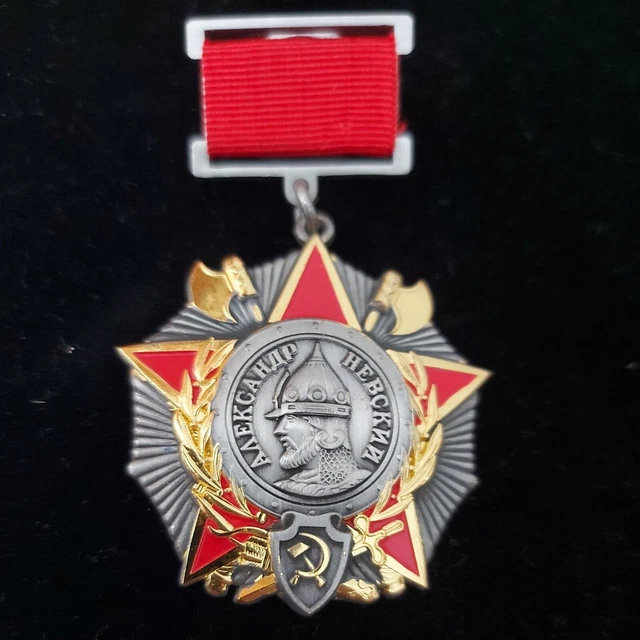 Soviet WW2 USSR  Order A.Nevsky ,Replica