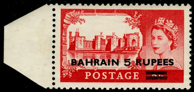 BAHRAIN SG95, 5r on 5s rose-red, NH MINT. Cat £20.