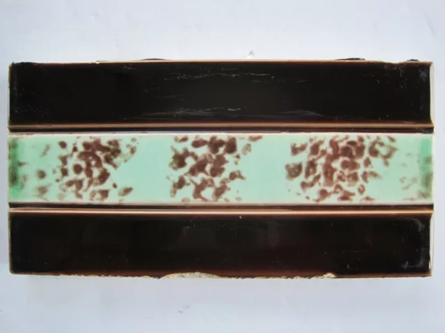 Antique Victorian Moulded & Majolica Glazed 6" X 3" Border Tile - Marble Effect