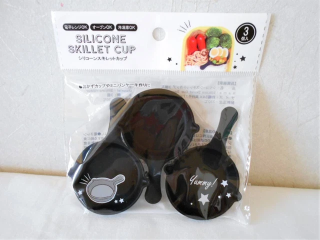 frying pan shape 3 pieces Side dish cup silicone For lunch box