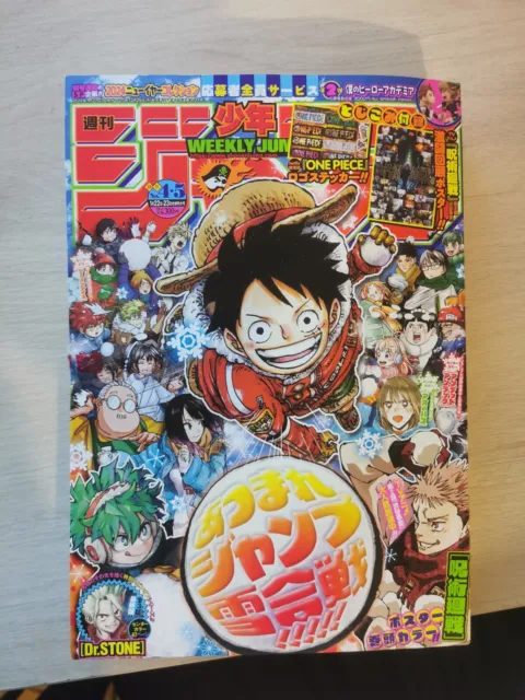 Weekly Shonen Jump n°4/5 2024 - Special Christmas