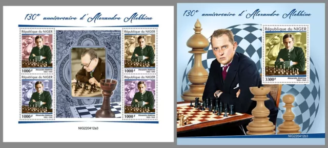 Chess Alexander Alekhine 130th Anniversary MNH Stamps 2022 Guinea