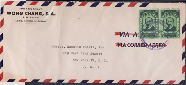 1944 COVER PANAMA to USA/NY - AIR MAIL