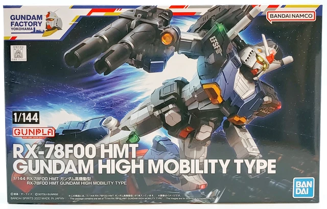 Bandai Z Gundam Mobile Suit In Action Figure Series MSIA Hambrabi 1 20