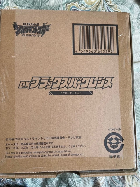 Ultraman Trigger DX Black Spark Lens Trigger Dark ver.