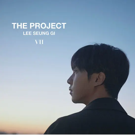 K-POP Lee Seung Gi New 7th Album " The Project " Official - 1 Photobook + 1 CD