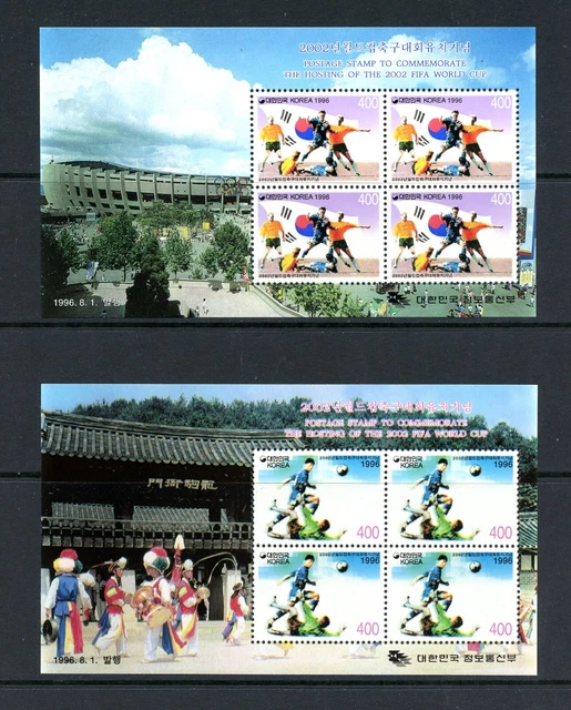 R1504 Corée 1996 Football Coupe Du Monde Feuilles MNH