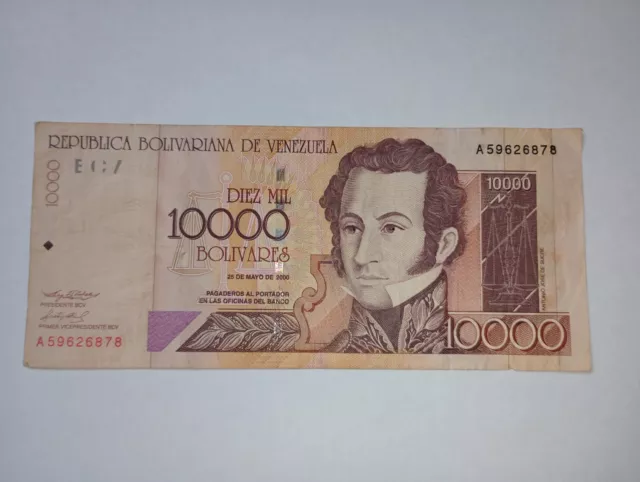 Venezuela 10000 Bolivares (2000) Good Condition Foreign Currency World Money