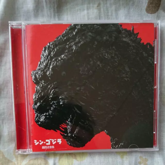 Shin Godzilla Résurgence Arrière-plan Musique Collection Son CD