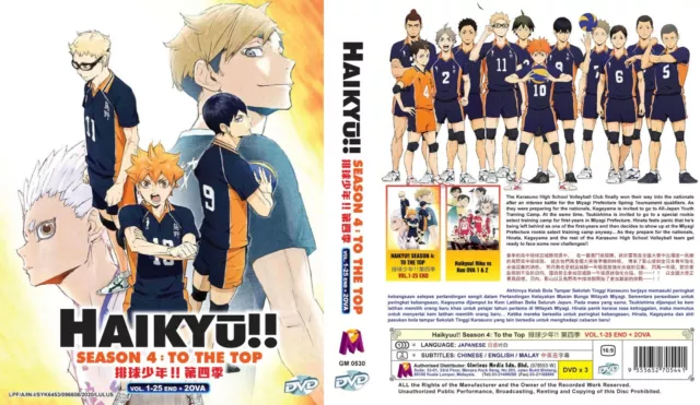 DVD Haikyu!! Season 1-4 Vol.1-85 End (English Dub) + 4 Movies + 5