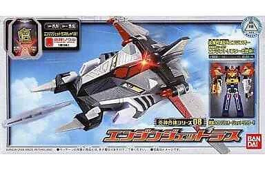 Toy Engine United Series 08 Enjin Jet Lath Sentai Go-Onger