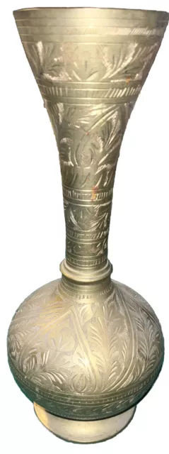 vintage etched brass vase india Approximately 13”tall