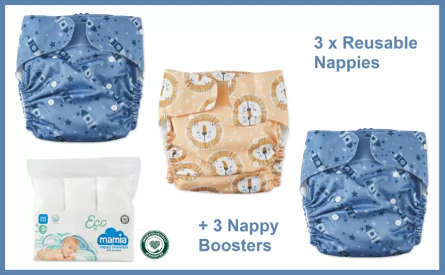 3 x Mamia All In One Reusable Nappies Rockets/Lion + 3 Eco Boosters BRAND NEW