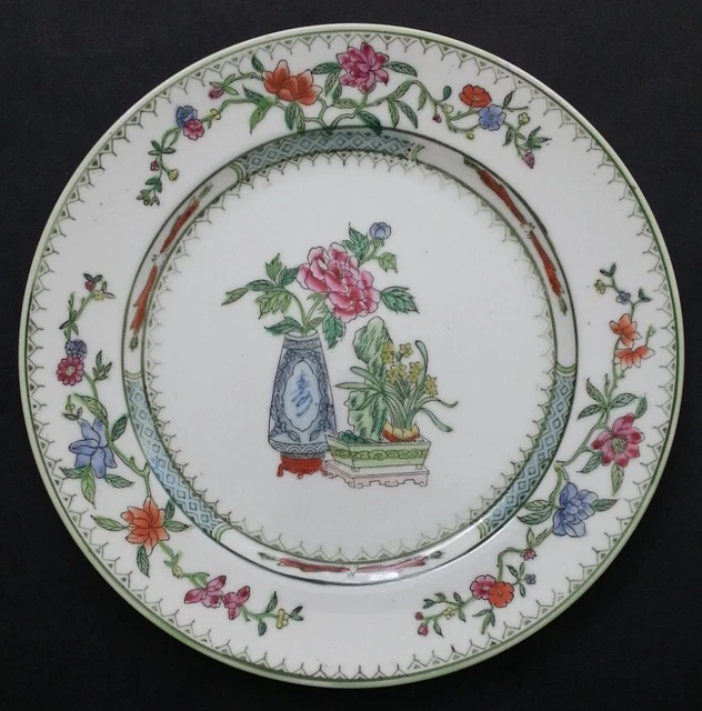 TRES BELLE ancienne GRANDE ASSIETTE porcelaine CHINOISE CHINE décor VASES FLEURS